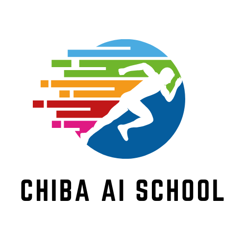 千葉AIスクール